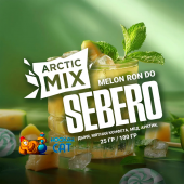 Табак Sebero Arctic Mix Мелон Рон До - Дыня Мятная Конфета Мед Арктик (Melon Ron Do) 25г